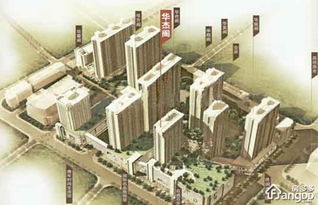 豪源房产怎么样