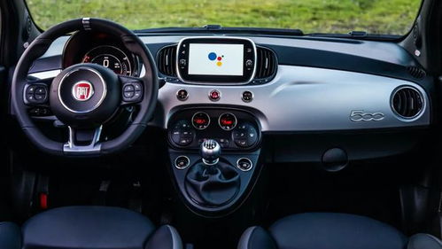fiat汽车油箱多少升 fiat汽车油箱多少升