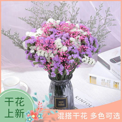 勿忘我鲜花怎么制作干花