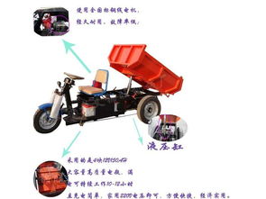 汽车电瓶多少吨重量