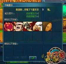 策略游戏新游戏有哪些