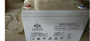 汽车单电瓶多少伏