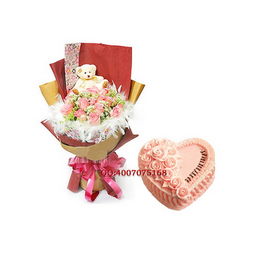 鲜花图片大全生日快乐
