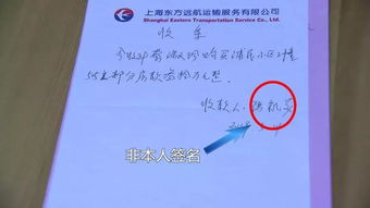 房产中介老板怎么经营