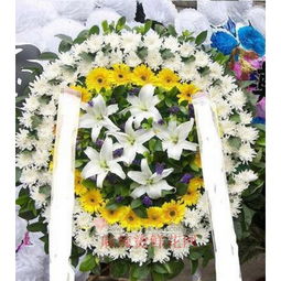 花圈订购