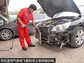 汽车洗下多少钱