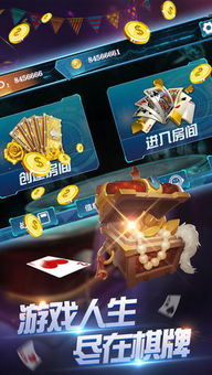 哪些游戏可以赚钱手机游戏