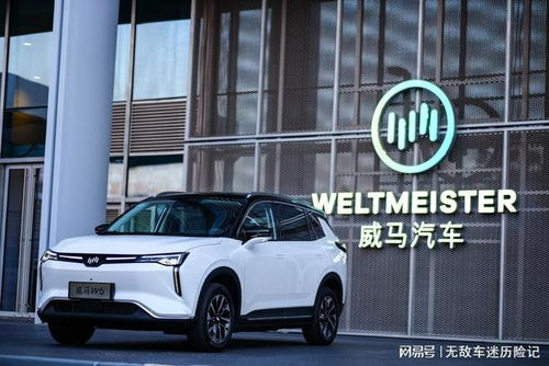 汽车下坡多少马
