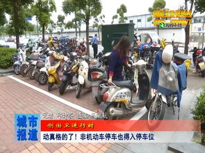 上饶汽车超速罚款多少
