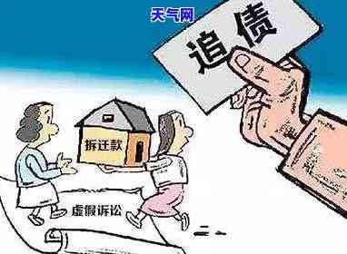房产在国外怎么起诉官司