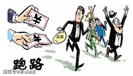 哪些游戏会跑路的游戏