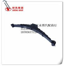 汽车弓片多少磅