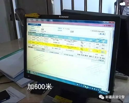 汽车限速100开多少