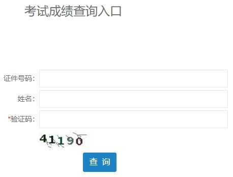 怎么查看房产局估价 怎么查看房产局估价