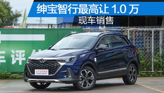 长沙汽车月销量多少 长沙汽车月销量多少