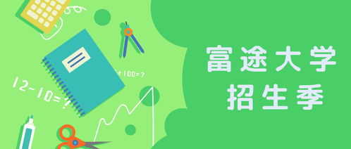进房产要怎么做