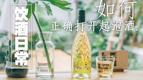 曼陀罗果子泡酒能治类风湿