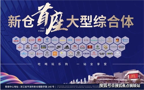 房产剥离投资属性怎么填