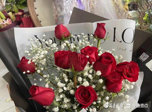 2024情人节鲜花价格