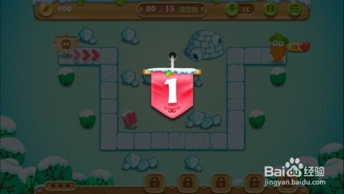 高清游戏关卡有哪些游戏
