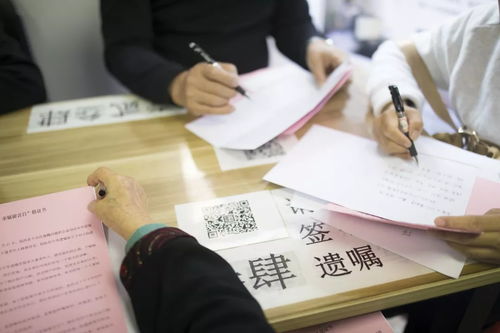 立遗嘱的房产怎么卖掉