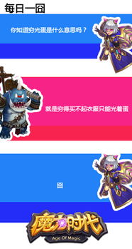 超值游戏组合有哪些游戏