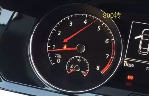 汽车后轮温度多少合适