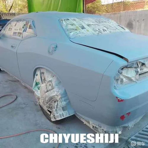 汽车全车喷漆多少材料