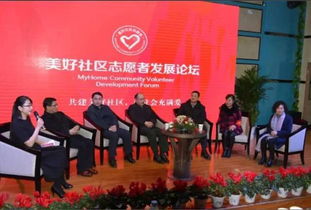 麻辣社区遂宁论坛