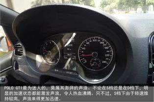 汽车待机转速多少最好