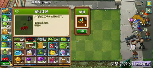 简单后世游戏有哪些游戏