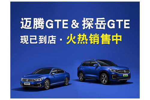 汽车低息多少可以贷款