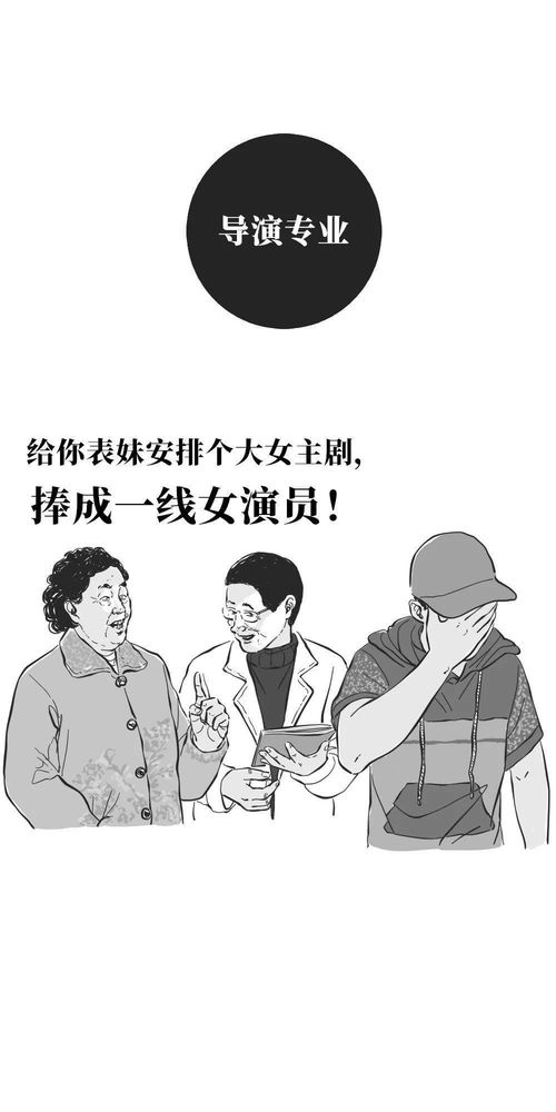 房产介绍语怎么押韵好听