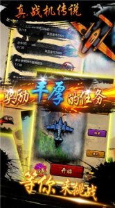 100万游戏有哪些游戏
