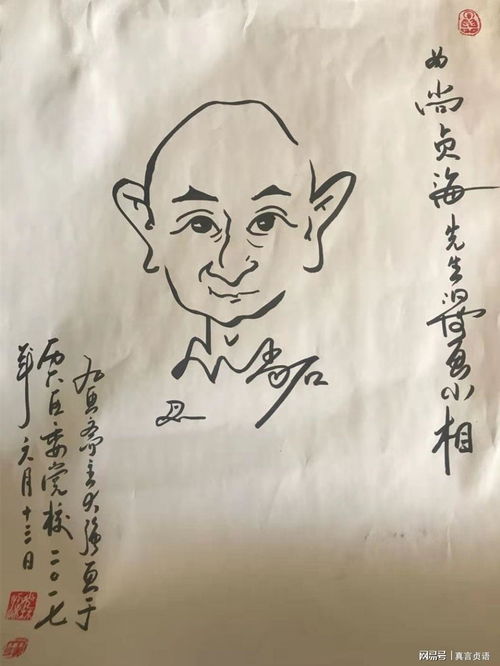 房产介绍诗句怎么说