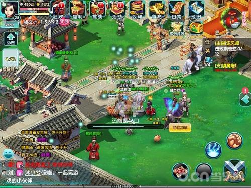 喝酒游戏有哪些文艺游戏