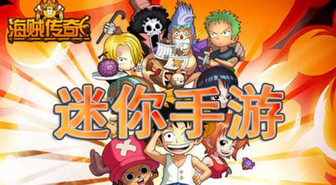 日本伊利游戏有哪些游戏