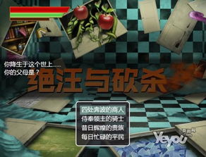 自制像素游戏有哪些游戏