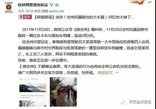 人过世怎么查房产编号