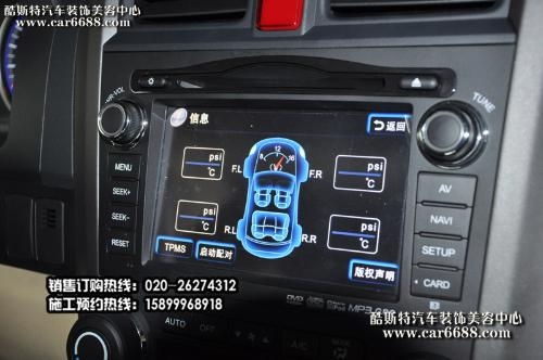 汽车dvd导航寿命多少