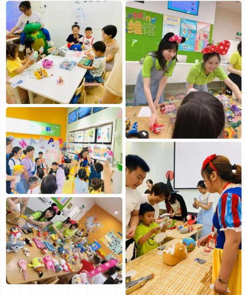 亲子游戏惊喜游戏有哪些 亲子游戏惊喜游戏有哪些