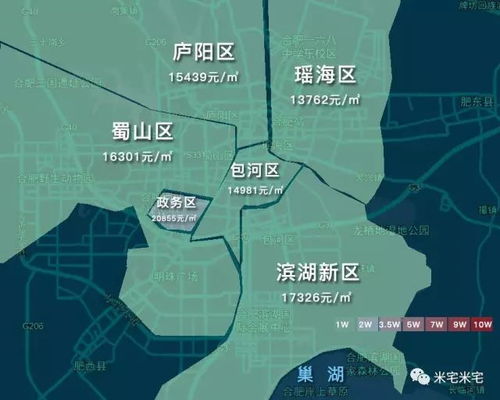 房产达人怎么弄地图