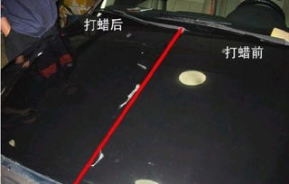 汽车抛光打蜡多少米