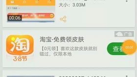 房产达人怎么下手机版