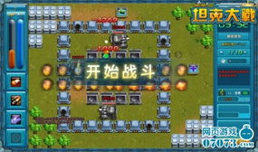 自创游戏灵感游戏有哪些