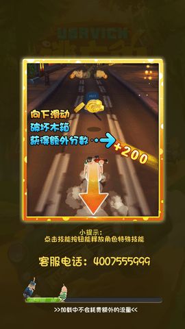 内置菜单游戏有哪些游戏