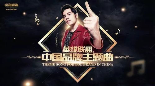 台湾华裔游戏有哪些游戏