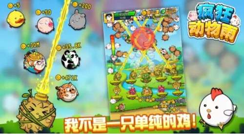 休闲清心游戏有哪些游戏