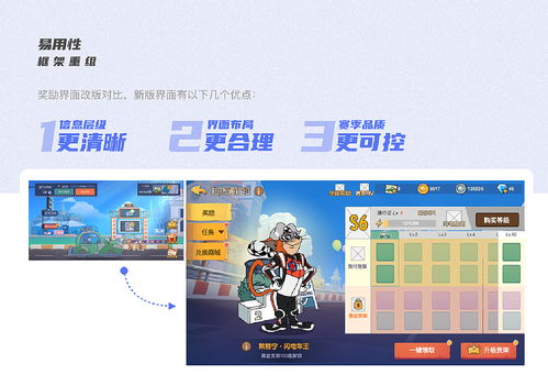 小众交互游戏有哪些游戏