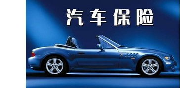 没有房产怎么按揭买车 没有房产怎么按揭买车